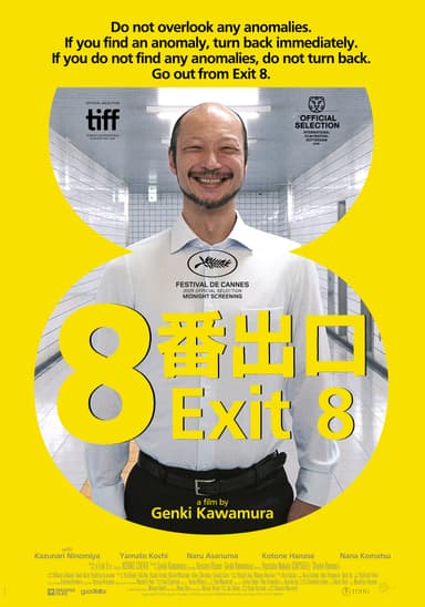 poster image