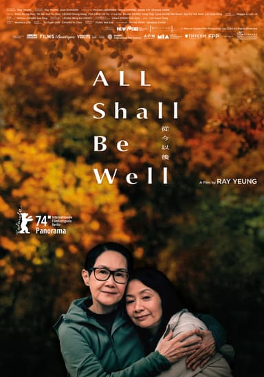 Poster van de film All Shall Be Well