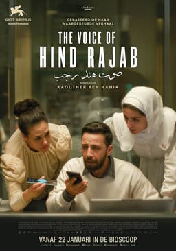 The Voice of Hind Rajab poster