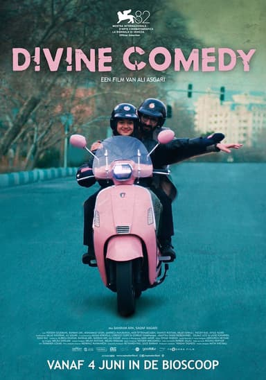 poster image