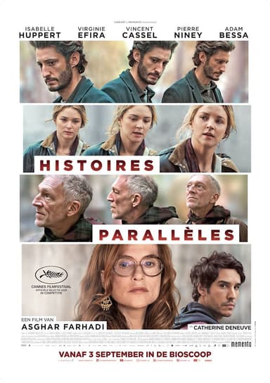 poster image