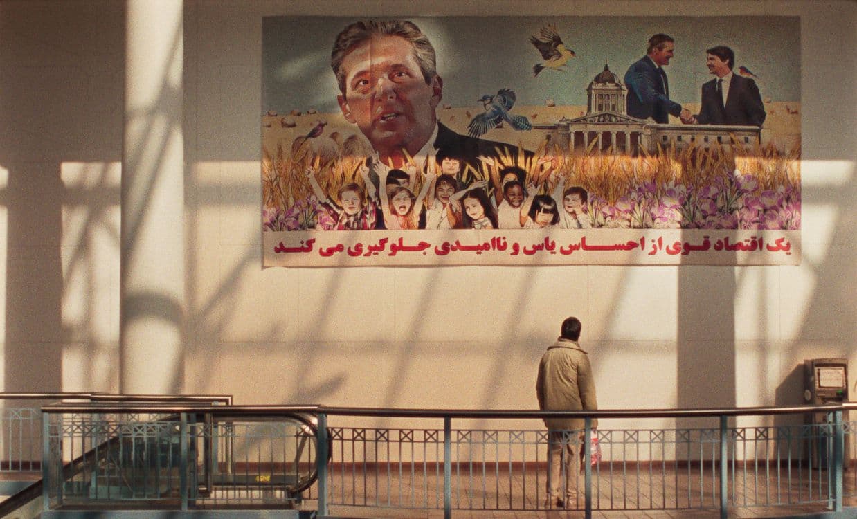 still image